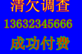 针对顾客拖欠款项一直不给你的怎样要债？